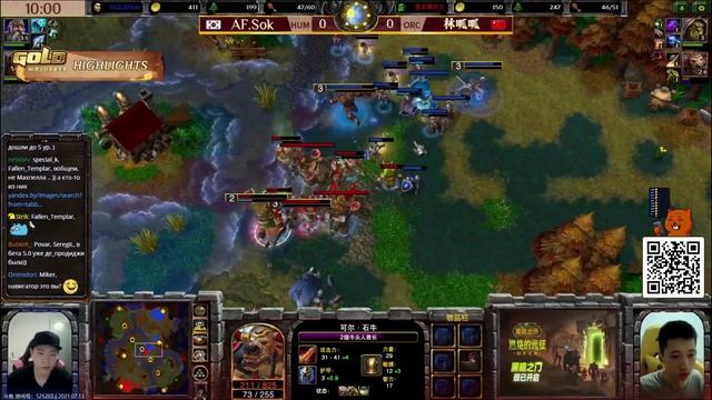 Sok Vs Lin Guagua Warcraft Gold League - 2021 1 День с Майкером