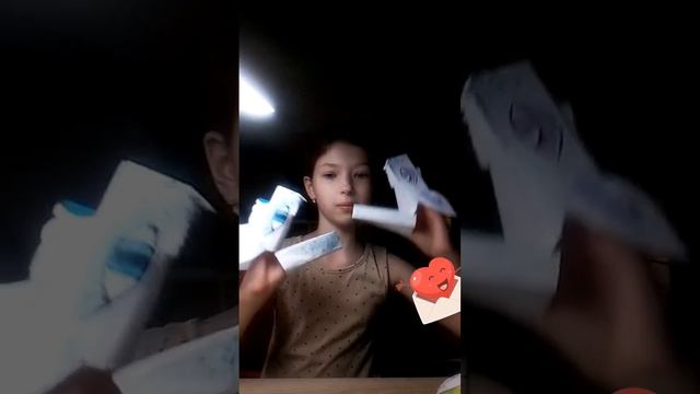 мои дракончик из бумаги 😍 смотреть онлайн
