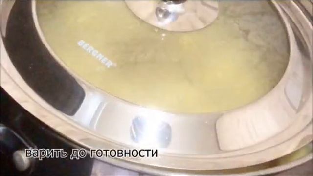 Картофель отварной с УКРопом, ЧЕСНоком и СЛивочным маслом!!! смотреть онлайн