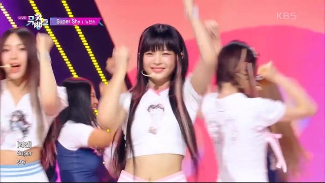 [뮤직뱅크 주간 차트 TOP10] 2023년 9월 3주 『K-차트』 순위ㅣ All Stages at Music Bank of KBS смотреть онлайн