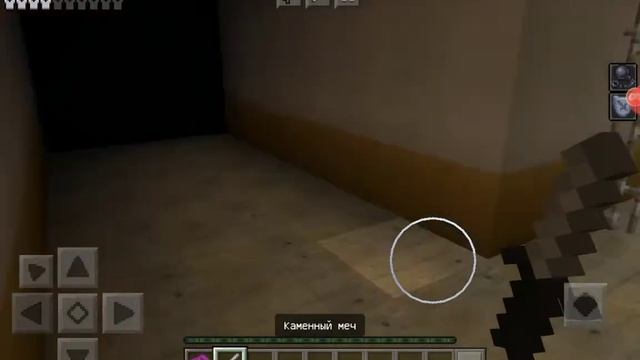 Прохождение карты SCP MAP В MINECRAFT PE ВМЕСТЕ С ДРУГОМ. ПРОХОЖДЕНИЕ КАРТ В MINECRAFT PE. смотреть онлайн