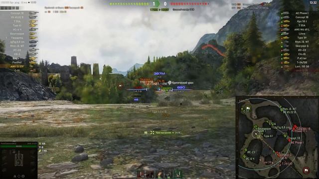 ЕСЛИ СОВСЕМ НЕ ЗНАЕШЬ КУСТЫ ▶ кривой путь лёгкого танка AMX 13 57 wot АМХ 13-57 смотреть онлайн