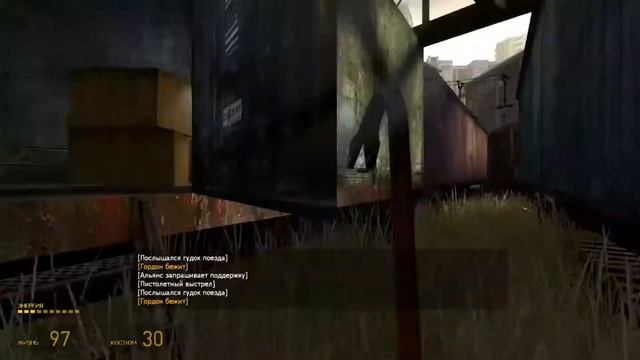 Обзор Half-Life 2 смотреть онлайн