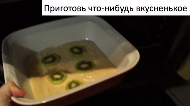 ЧЕМ ЗАНЯТЬСЯ НА ВЫХОДНЫХ?!! ИДЕИ смотреть онлайн
