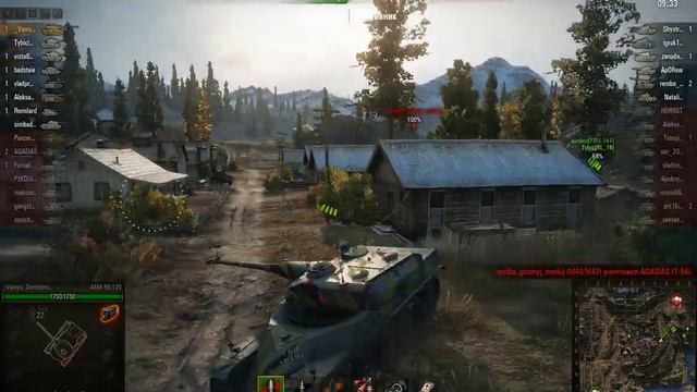 AMX 50 120, Северо-Запад, Стандартный бо смотреть онлайн