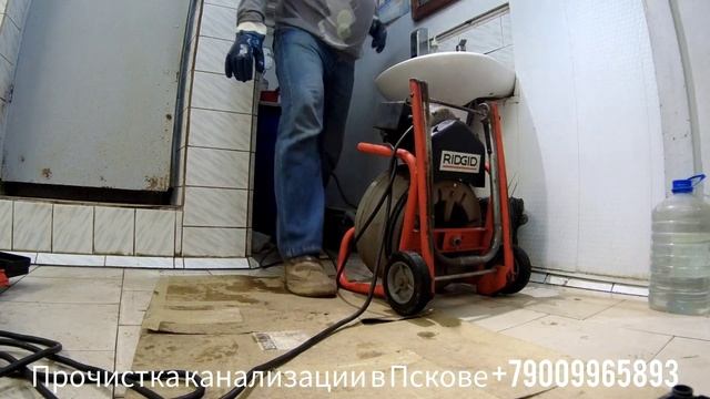Засор в общественном туалете. Ridgid K-400.#прочисткаканализации #ridgid