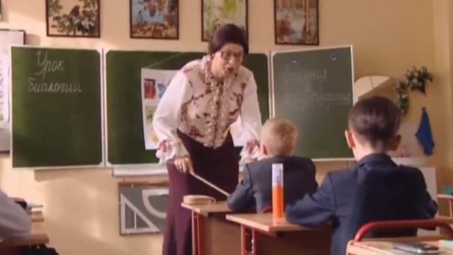 Наша Раша. Снежана Денисовна - Особый урок биологии смотреть онлайн