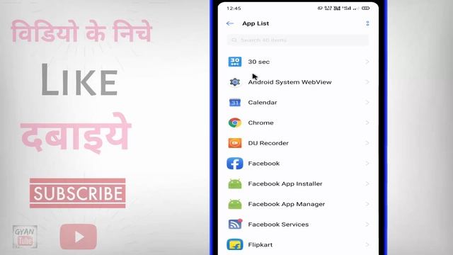 Chrome se download nahi ho raha hai ? how to fix download problem in Chrome смотреть онлайн