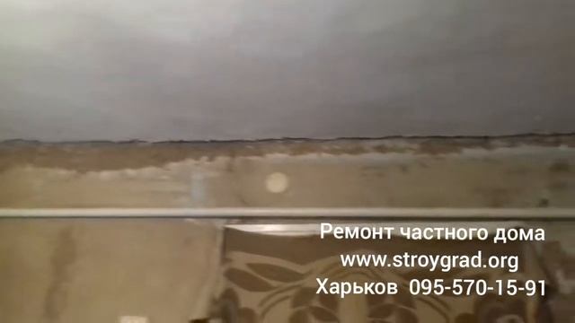 Ремонт частного дома 1927 года постройки смотреть онлайн