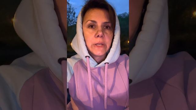 Упражнение послание души проявленное через тело смотреть онлайн