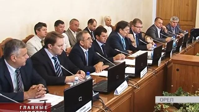 Подготовка к учебному году 2014-2015 смотреть онлайн
