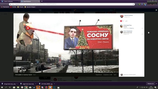 УГАРНЫЙ ФОТОШОП АВЫ В УНО - КАРТОЧНАЯ ИГРА UNO смотреть онлайн