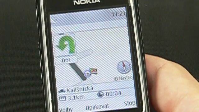 Nokia 2710 Navigation - GPS navigace смотреть онлайн