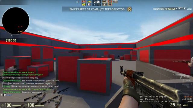 НЕБОЛЬШАЯ НАРЕЗКА ИГР С МОИХ АИМ КАРТ смотреть онлайн