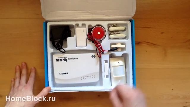 Сигнализация с сигналом на мобильный телефон смотреть онлайн