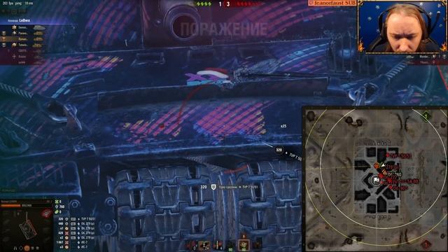 World of Tanks [3] смотреть онлайн