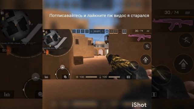 когда купил телефон на авито смотреть онлайн