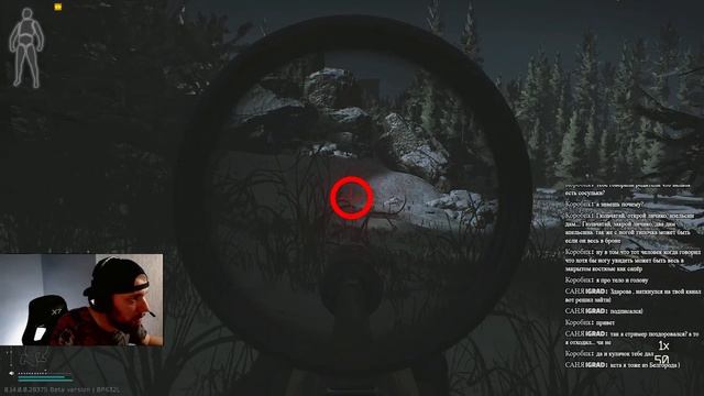 ? ЛАМПОВЫЙ СТРИМ / TARKOV / ARENA / STREAM / КВЕСТЫ / PVP смотреть онлайн