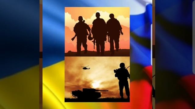 186. Молитва за Солдатов, Героев!!! смотреть онлайн