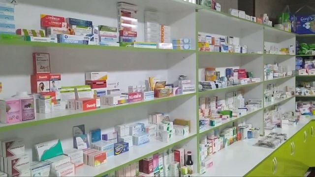 Арзон дори дармон керек болса мархамат. Тепа Кургон Центир подписаться болиб поддержка кворилар смотреть онлайн