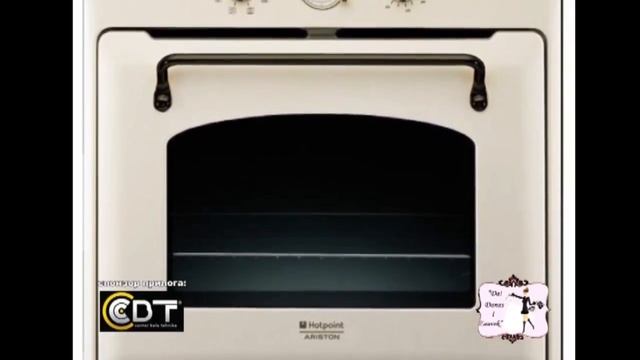 CBT Da danas i zauvek // Hotpoint Ariston // Ugradna rerna смотреть онлайн