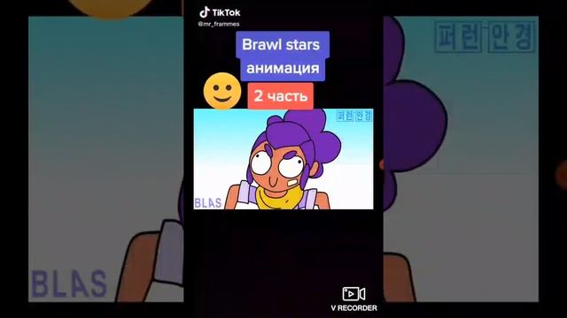 Сохранённые видео из тик тока смотреть онлайн