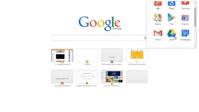 Как создать еще один аккаунт в Google смотреть онлайн