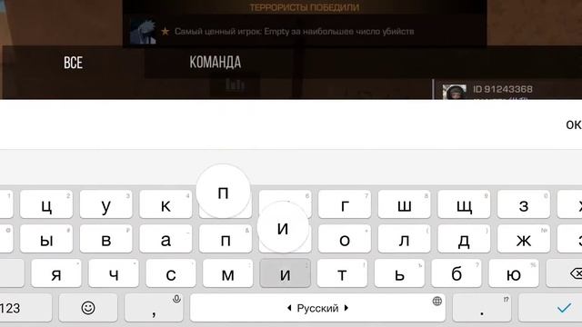 катка без разминки смотреть онлайн