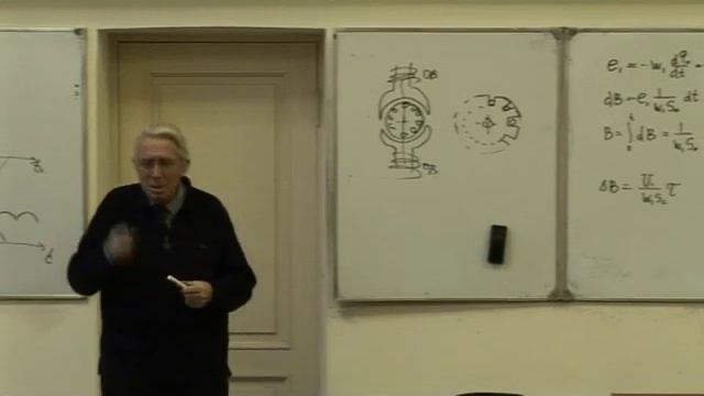 30.1 Машины постоянного тока. смотреть онлайн