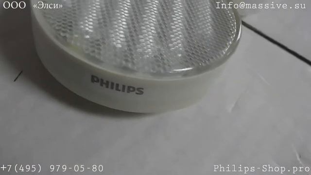 Настенный влагозащищенный светильник Philips 34312-11-16 Trickle Chrome GX53 2x9W IP44
