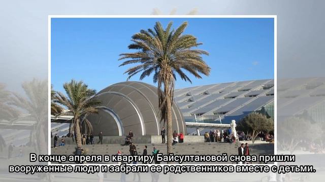 В Каире пропали 18 выходцев из Дагестана, 9 из которых – дети смотреть онлайн