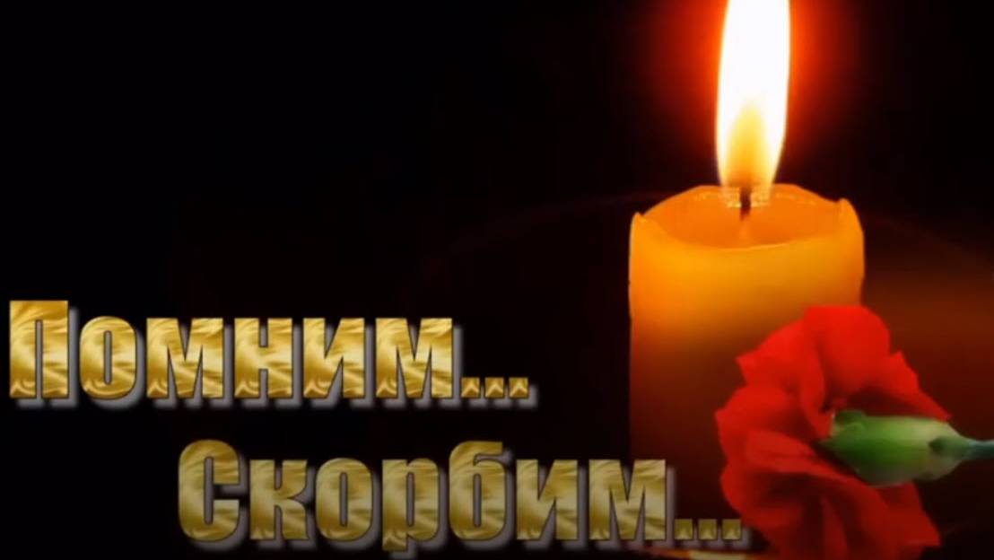 Зажгите свечи смотреть онлайн