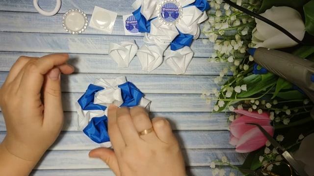 Банты в школу мк Анны Кордубан смотреть онлайн