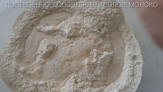 Приготовление домашней простой пиццы|| Making homemade simple pizza||Akku Baiseitova смотреть онлайн