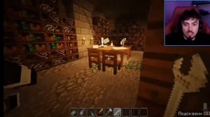 маньяк вернулся за мной в Майнкрафте