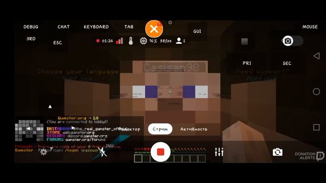 играем в java mainkraft на телефоне смотреть онлайн