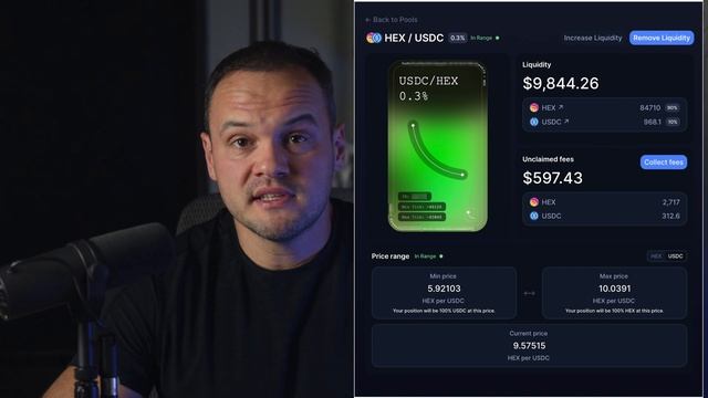 Пассивный заработок на предоставлении ликвидности Uniswap смотреть онлайн