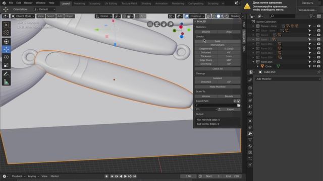 Problems with blender bool tools смотреть онлайн