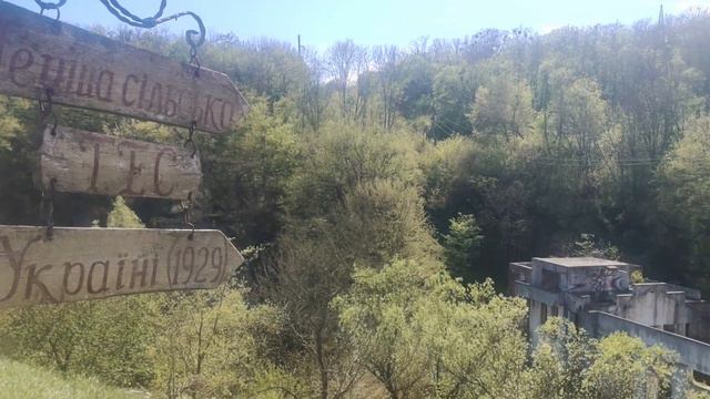 Природні подорожі Україною: парк "Олександрія", Буцький каньйон та парк "Софіївка" 🇺🇦🗺️ смотреть онлайн
