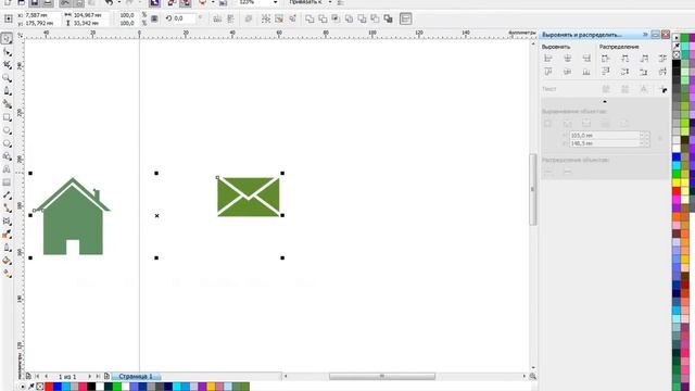 CORELDRAW (18) Иконки / Зарисовки от Sara Azadi / icons creation process смотреть онлайн