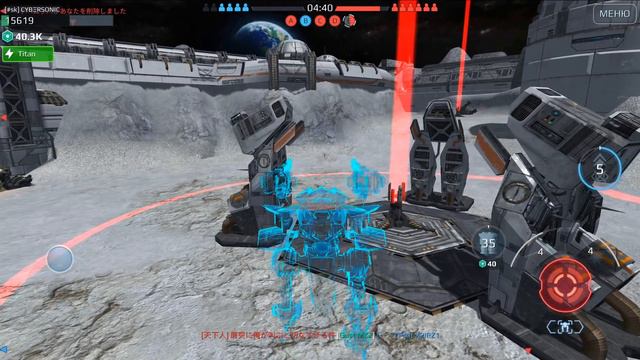 Трупы роботов ::: War Robots смотреть онлайн