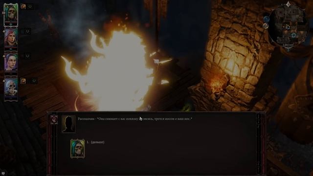 Divinity: Original Sin 2 #51 - Арена Дрифтвуда смотреть онлайн