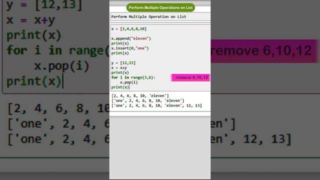 Perform multiple operations on List | python programming | python3 смотреть онлайн