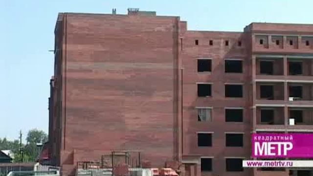 За квартирами в «Жемчужине» выстраивалась очередь смотреть онлайн