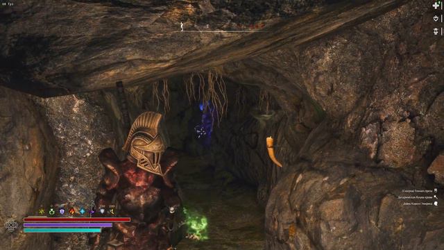 Skyrim Age Of Exile 2.0 (новое начало) Бретонка, оружие/магия, камень Леди № 5