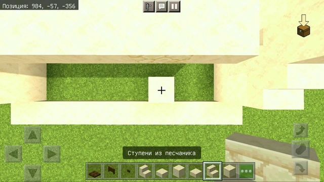 КАК ПОСТРОИТЬ ВОЕННУЮ ПАЛАТКУ В МАЙНКРАФТ BEDROK | ПОСТРОЙКИ