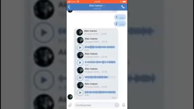 Написал на 3 бала смотреть онлайн