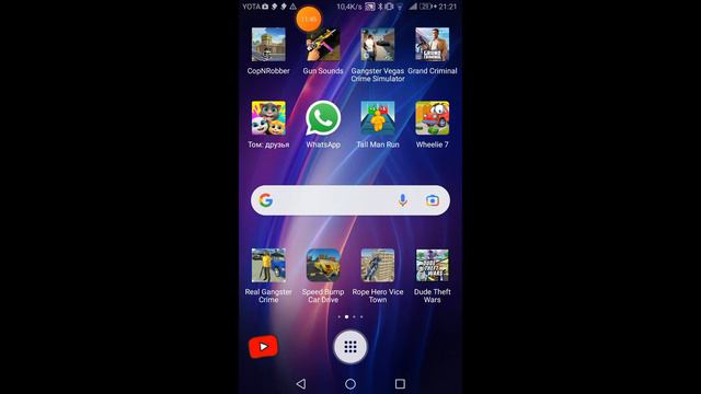 ГЕЙМПЛЕЙ Исследуй криминальный город, полный банд и агрессивных фракций.. Веревочный герой Vice Tow смотреть онлайн