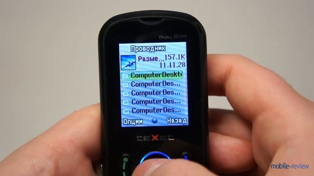 Обзор телефона teXet TM-D205 смотреть онлайн