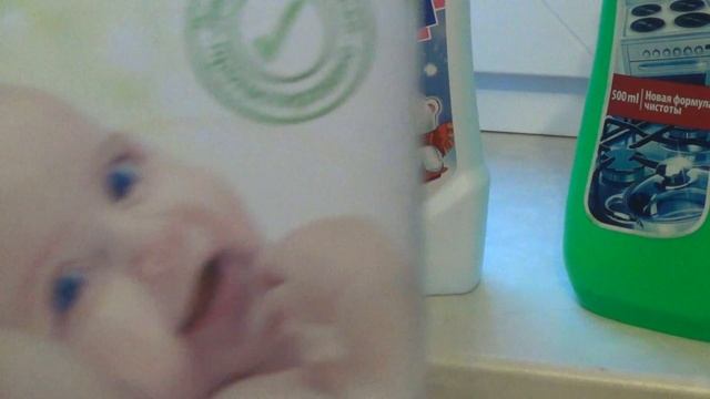 Пустые баночки апреля 2015. Часть 1 смотреть онлайн